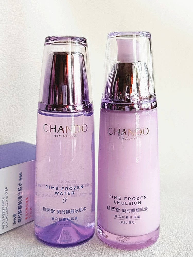 CHANDO Moisturizing Stop Time Fresh Facial Skin Active Water Lotion Suit